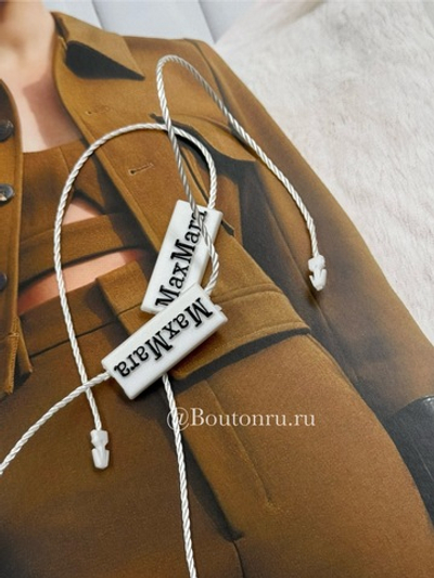 Пломба для бирки МаксМ.