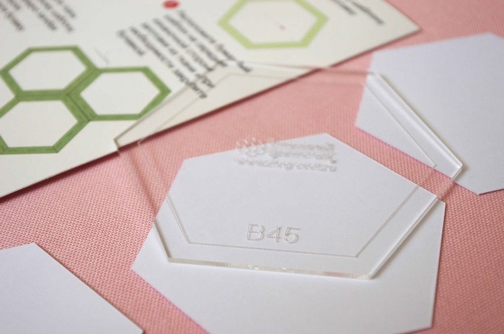 "Шестиугольник" 45 мм  (арт. B45)