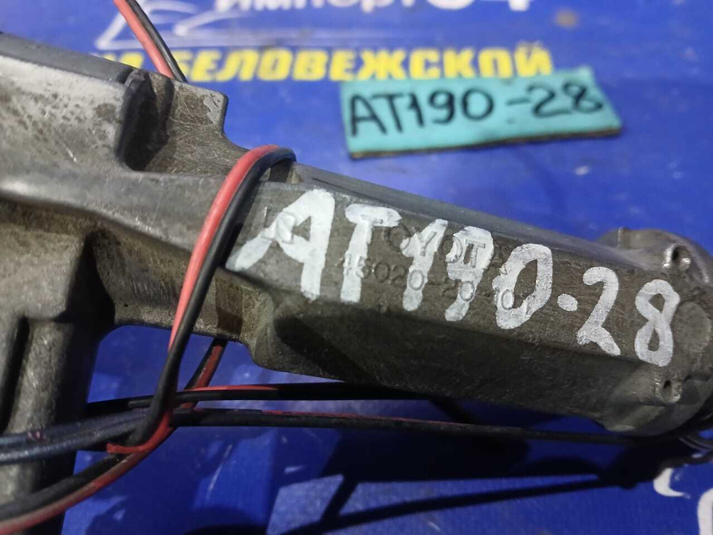 Замок зажигания TOYOTA CARINA E 1992