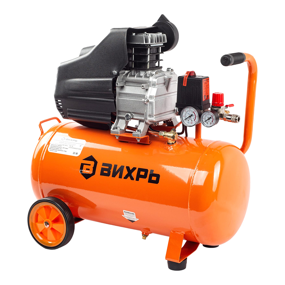 Компрессор пневматический поршневой Вихрь КМП-50/300АМ