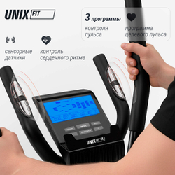 Эллиптический тренажер UNIX Fit SL-340Е