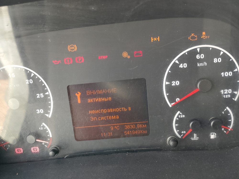 КамАЗ 5490 4x2 Седельный тягач 5490-DC (Дизель/Газ, 12,0 л, 401 л.с., МТ)