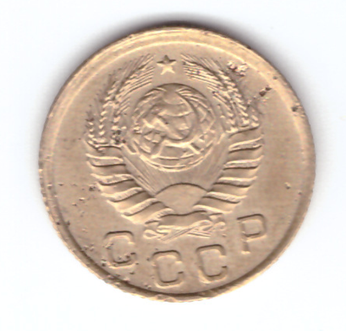 1 копейка 1938 VF-