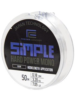 Леска монофильная Feeder Concept Simple Hard Power Mono 50м, 0.18мм