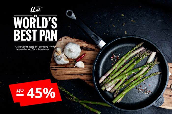 <p class="description-aktsii"><b>До -45% на посуду с титановым антипригарным покрытием AMT Gastroguss</b></p><span class="date-aktsii">до 31 августа</span>