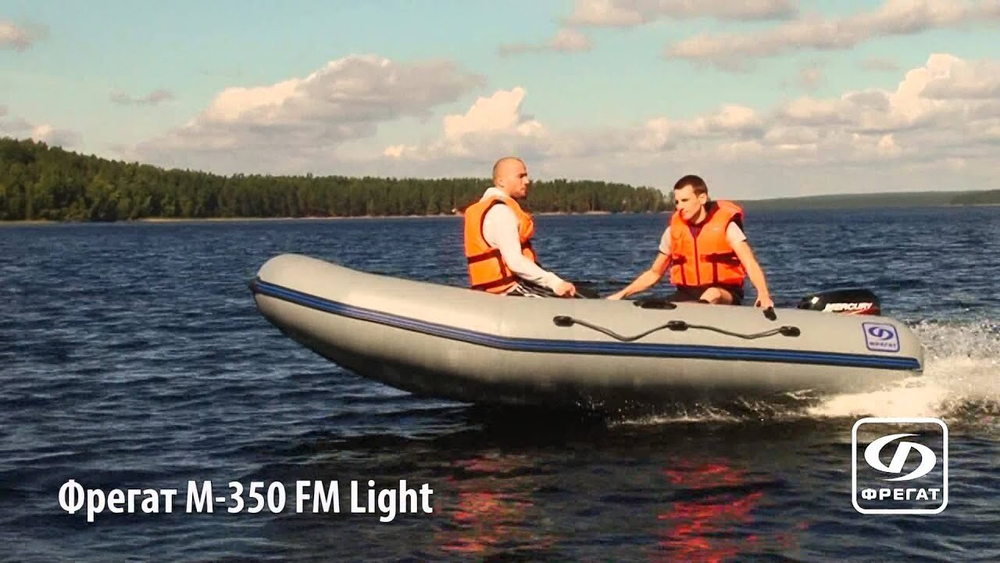 Лодка ПВХ Фрегат 350FM Light (ФМ Лайт)