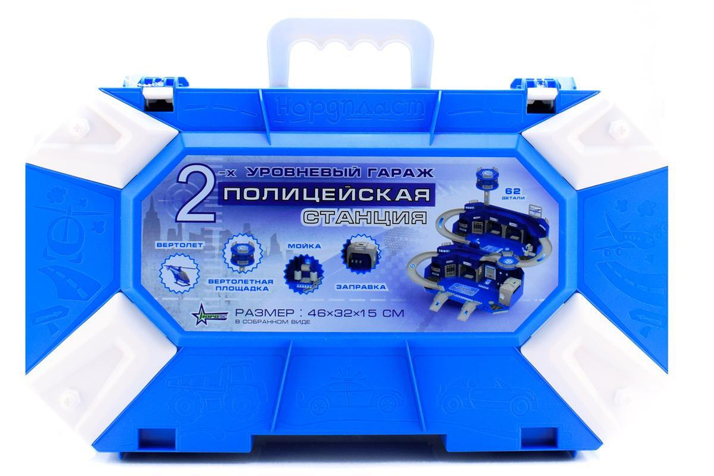 Гараж "Полицейская станция" (Нордпласт)