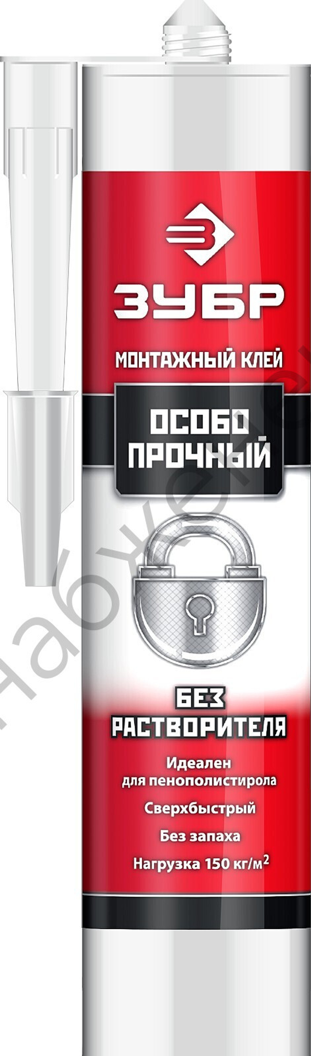 ЗУБР 300 мл, без растворителей белый, Особопрочный монтажный клей, ЭКСПЕРТ (41338)