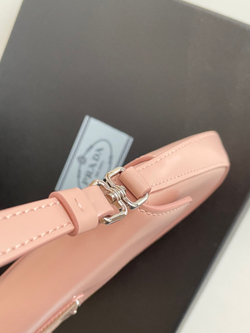 Prada Cleo 22 cm