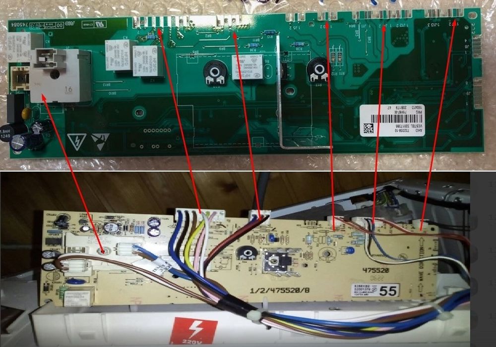 Модуль для стиральной машины Whirlpool (Вирпул) - 481288818346