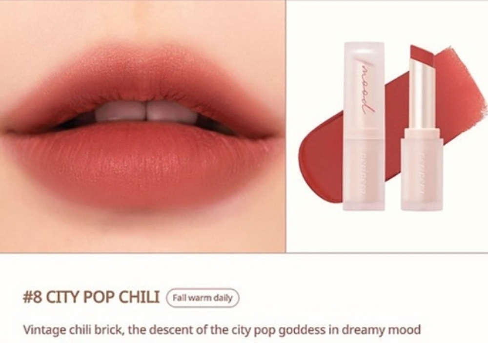 Peripera матовая помада для губ Ink Mood Matte Stick