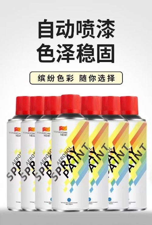 Краска (лак) аэрозольная акрилово -эпоксидная