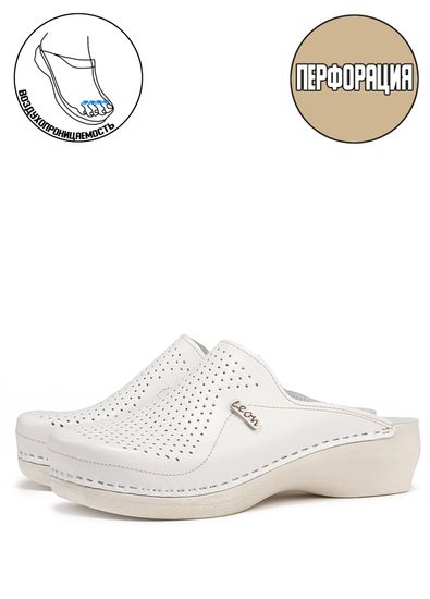 PU115 | Женские сабо (белый)