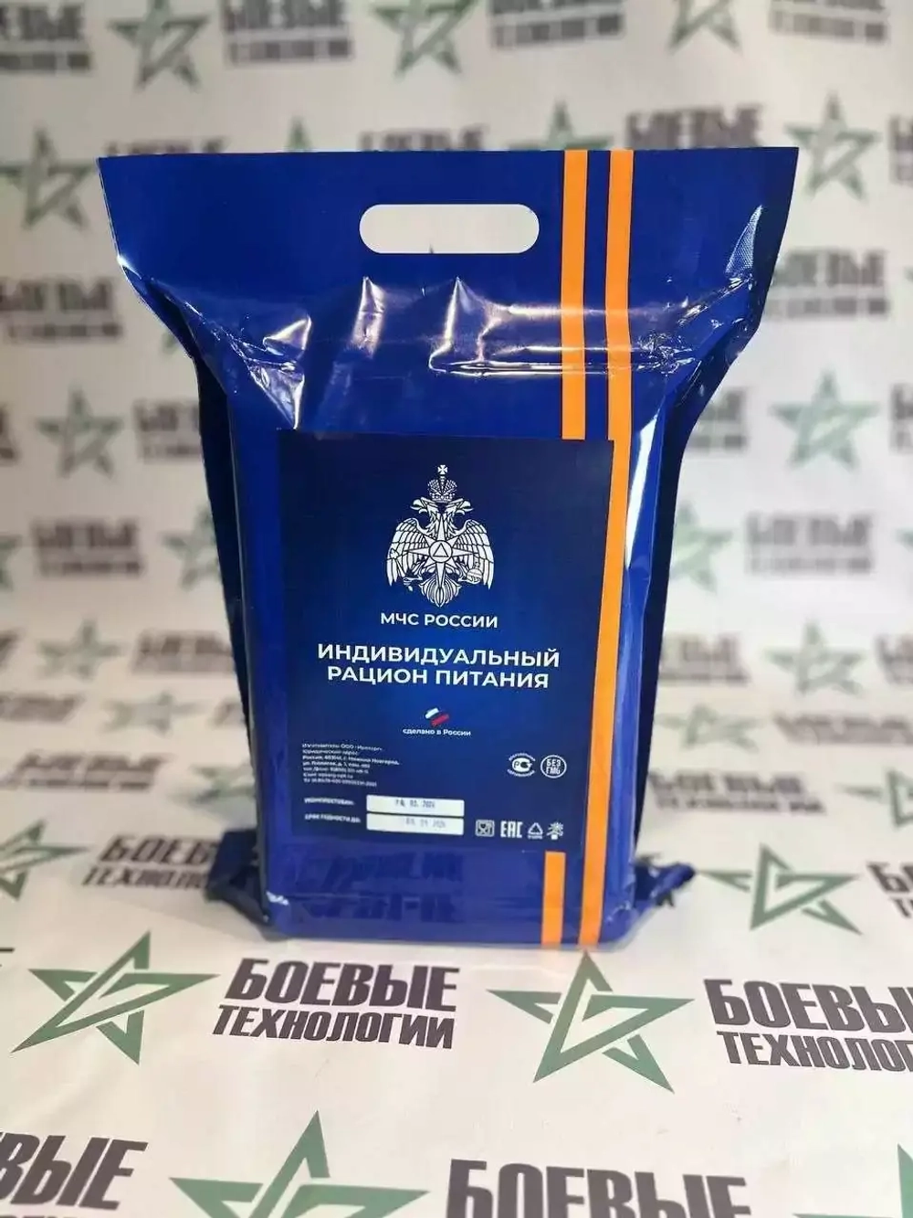 Сухпайки ИРПРУС (ИРП-М) для МЧС, 2 кг