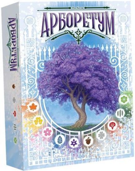 Настольная игра Арборетум