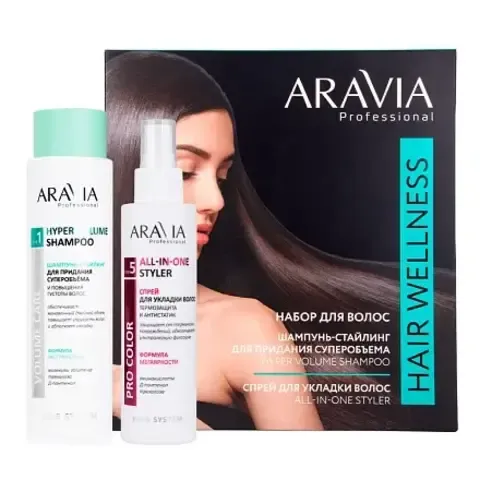 Набор для ухода за волосами и кожей головы Hair Welness ARAVIA Professional