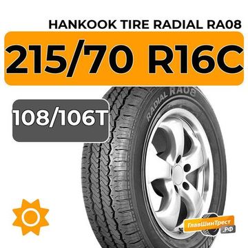 Hankook Tire Radial RA08 215/70 R16C 108/106T