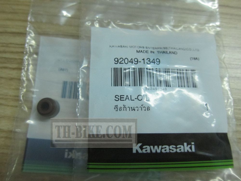 92049-1349. SEAL-OIL.  Kawasaki