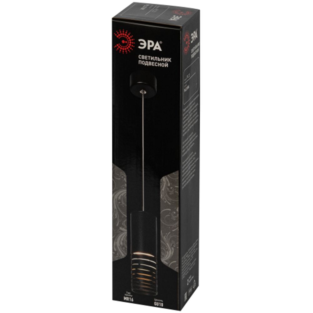 Светильник подвесной (подвес) ЭРА PL22 BK MR16 GU10 потолочный цилиндр черный | Подвесные светильники