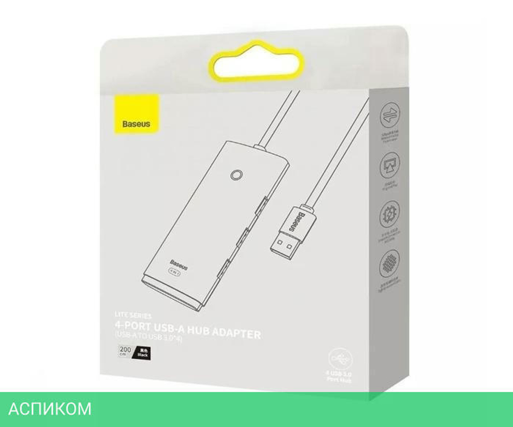 USB-хаб Baseus Lite Series Black (WKQX030101)