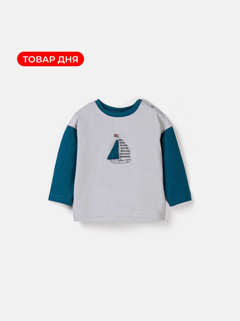 предметное