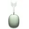 Беспроводные наушники Apple AirPods Max Green (Зеленый)