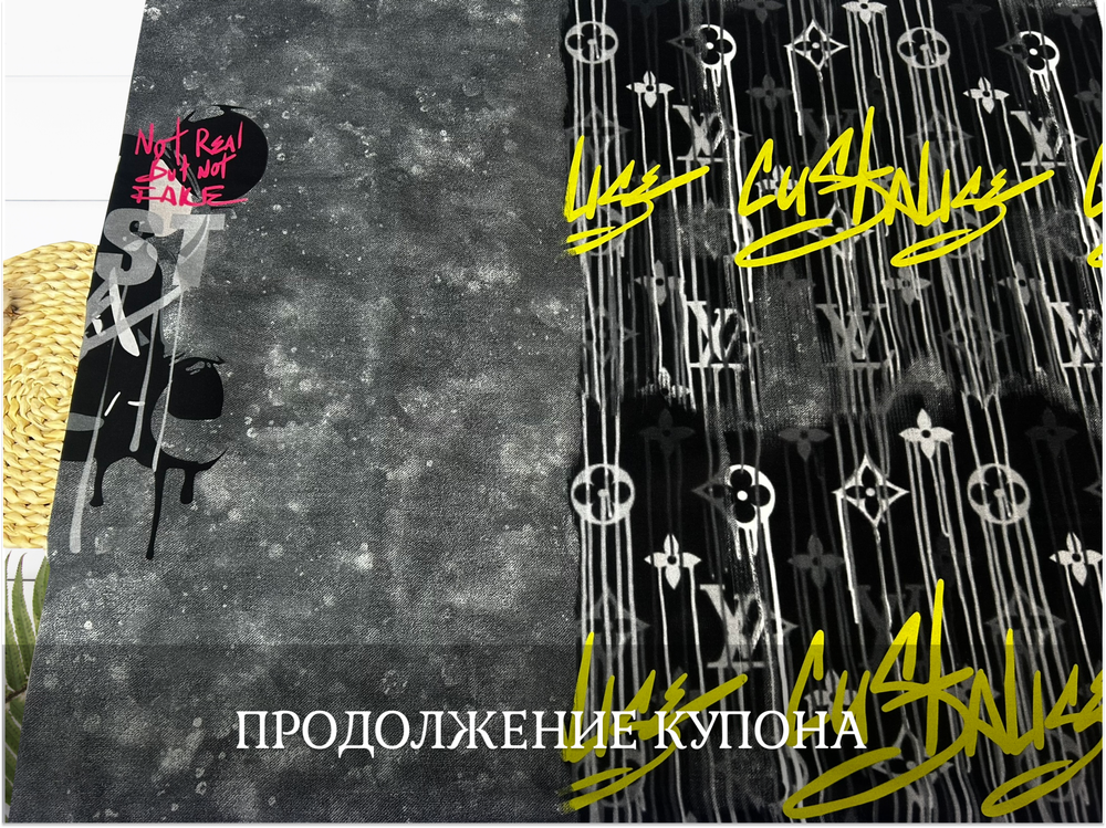 Кулирка купон LV