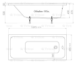 Ванна акриловая Triton Ультра 170 см