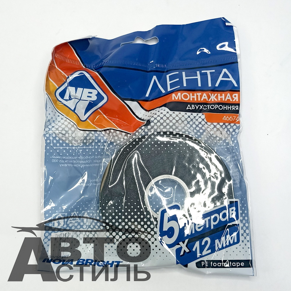 Скотч 2-х сторонний  12мм х 5м зеленый Nova Bright 46674