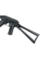 Страйкбольный автомат (Cyma) CM031D АК105