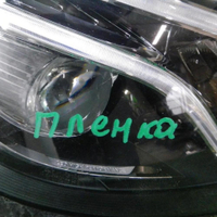 Фара правая Mercedes E W213 (2016-2021) LED (В пленке)