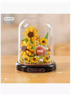 Конструктор Цветы Подсолнухи в колбе 577 деталей