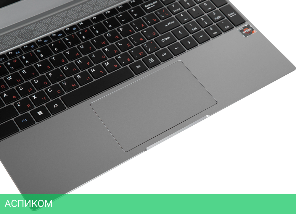 Ноутбук Digma EVE 15 C423