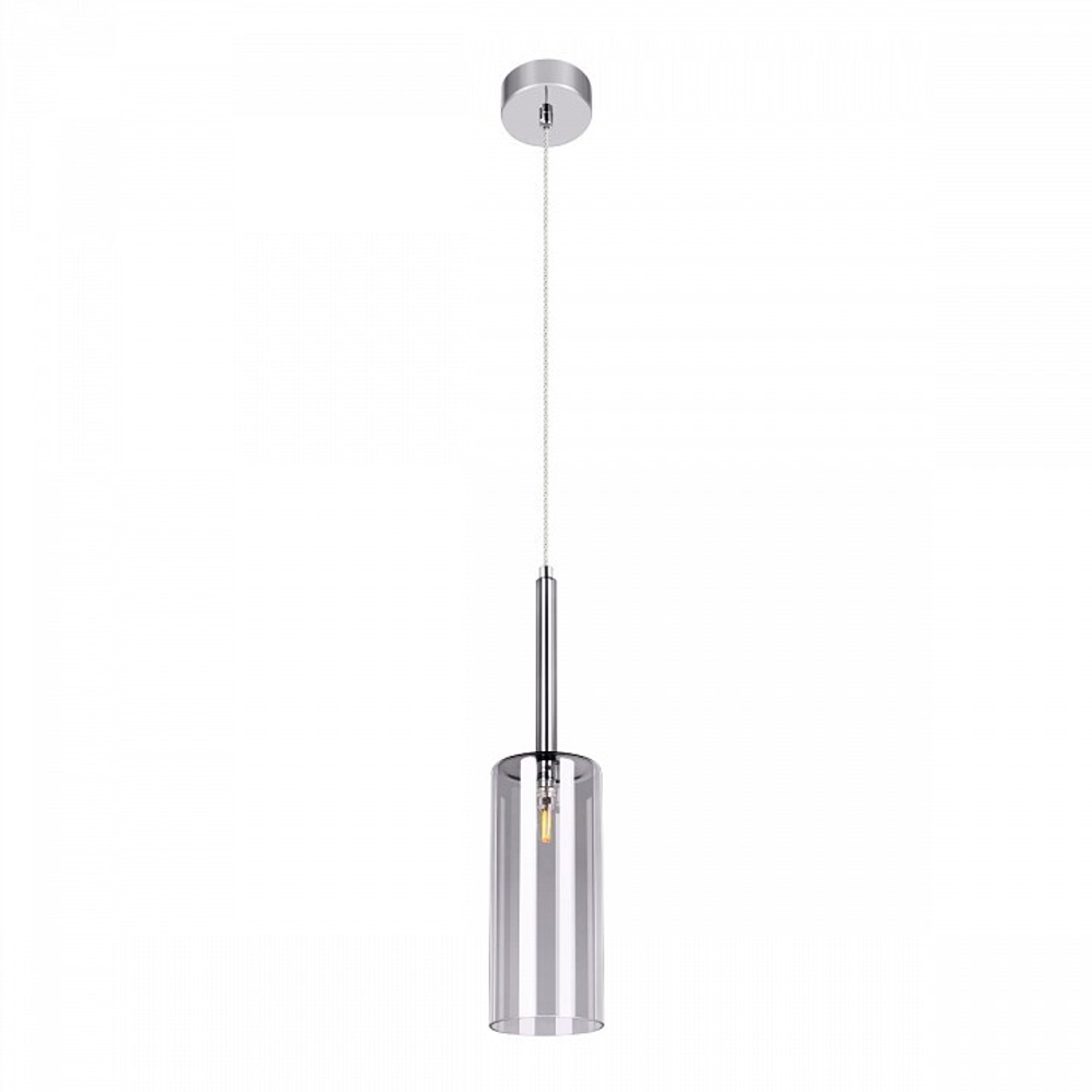 Подвесной светильник Loft it Spillray 10232/B Smoke