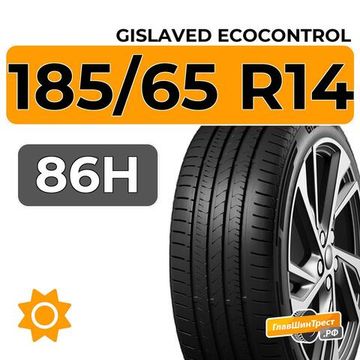 Gislaved EcoControl 185/65 R14 86H