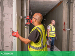 Дрель-шуруповерт Milwaukee M18 BLPDRC-402C (4933492824)