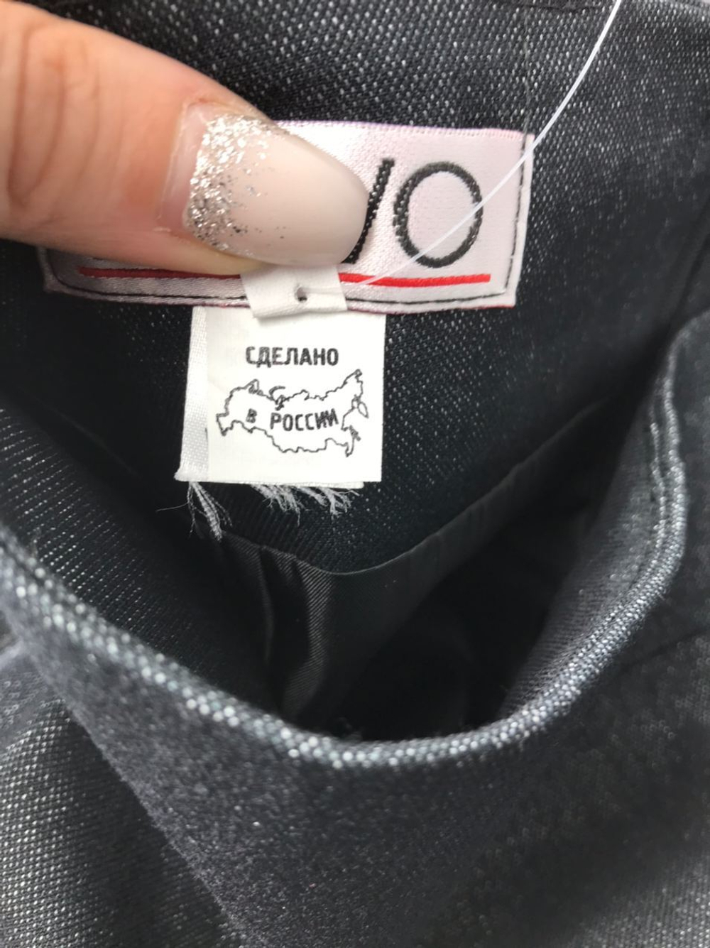 Юбка BRAVO 44 размер, новая