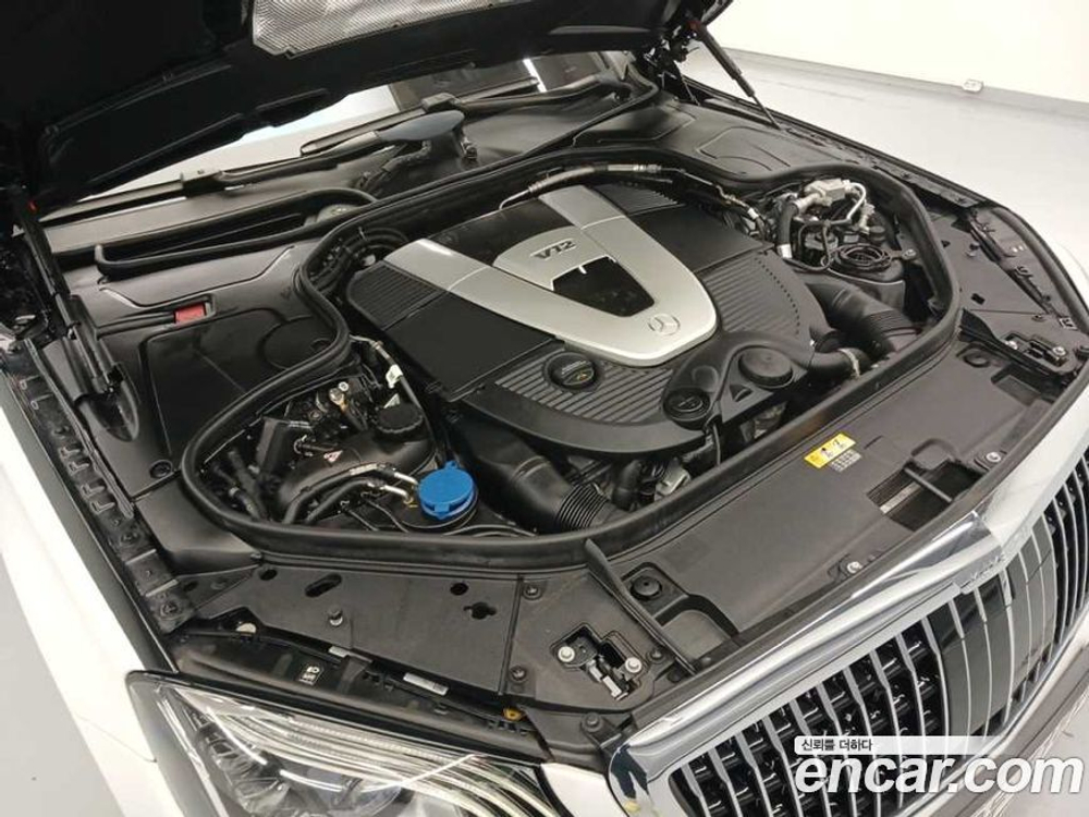 Mercedes-Benz S-Class W222 Maybach S650 (06.2020)