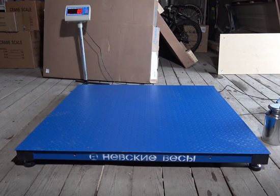 Весы платформенные ВСП4-6000.2 А9 1500*1500