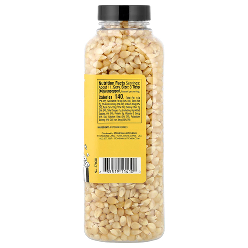 Urban Accents, Попкорн, белое золото премиального качества, 454 г (16 унций)