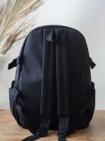 Рюкзак повседневный