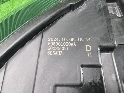 Фара левая Chery Tiggo 8 Pro Max (2022-н.в.) LED