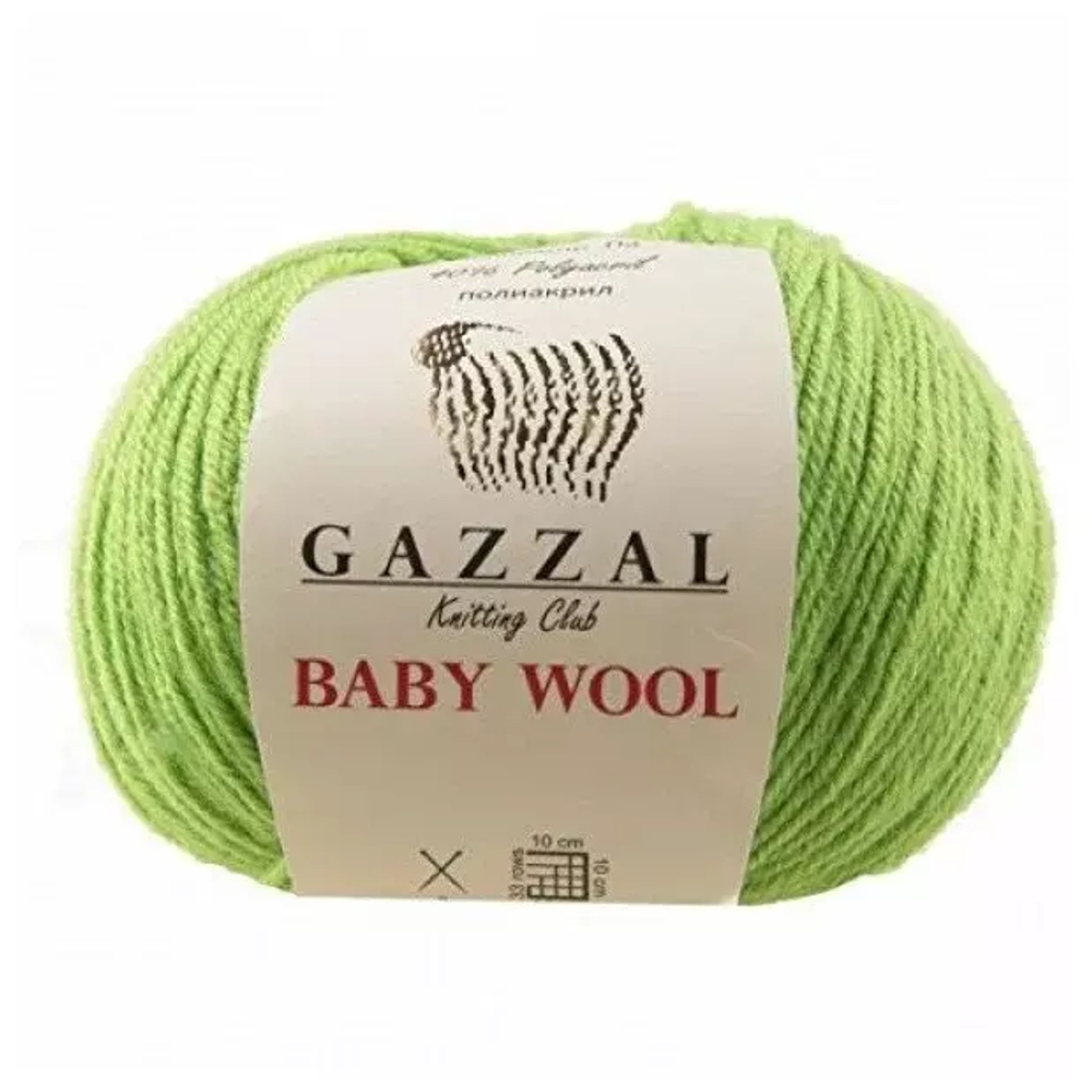 Baby Wool Gazzal