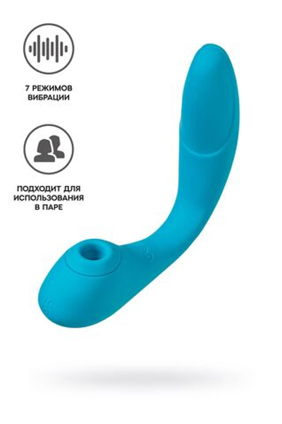 Голубой многофункциональный вибратор Cycla