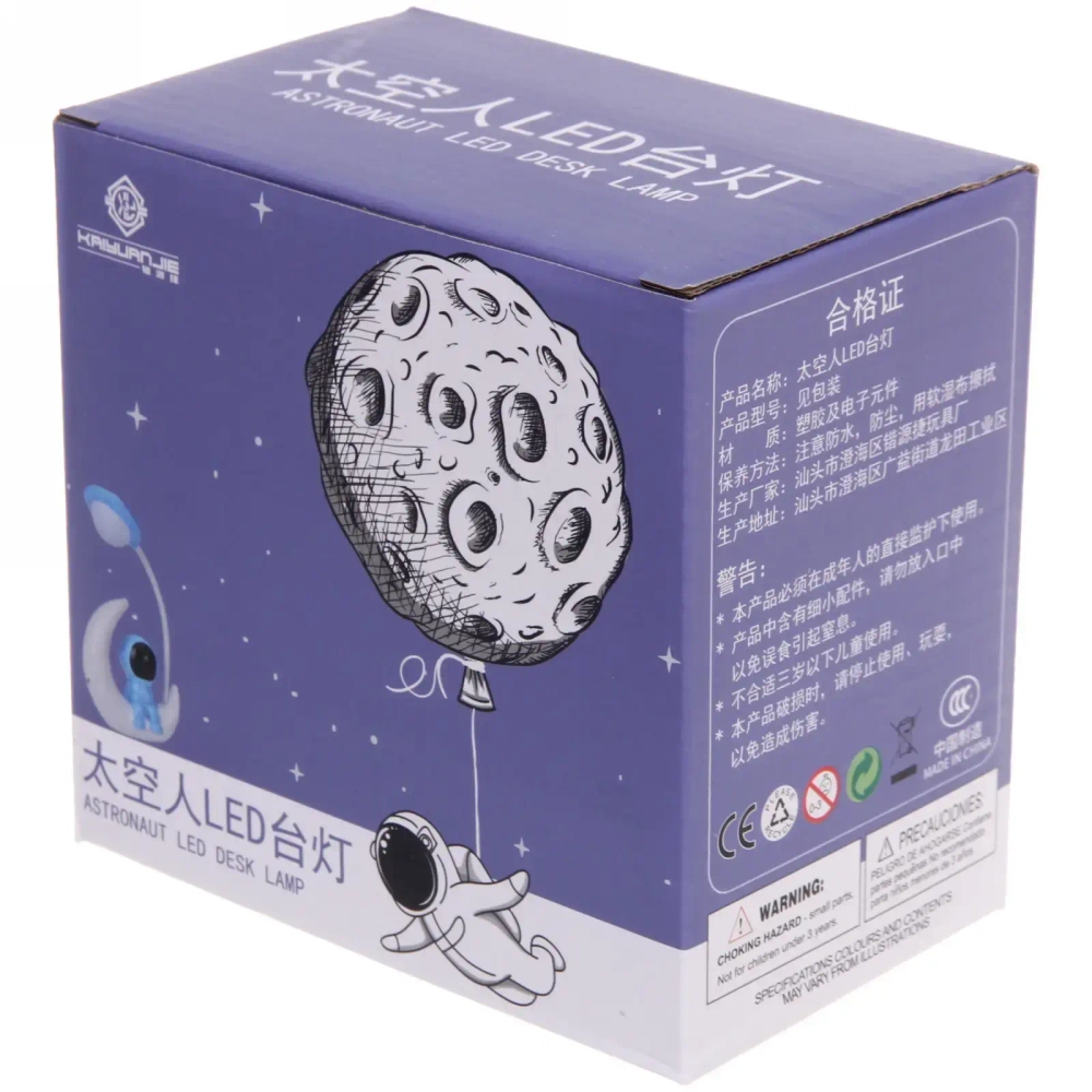 Светильник настольный «Cosmo-Любимая Луна» LED 28*11,5*7,5см USB 4v 3w, Красно-белый