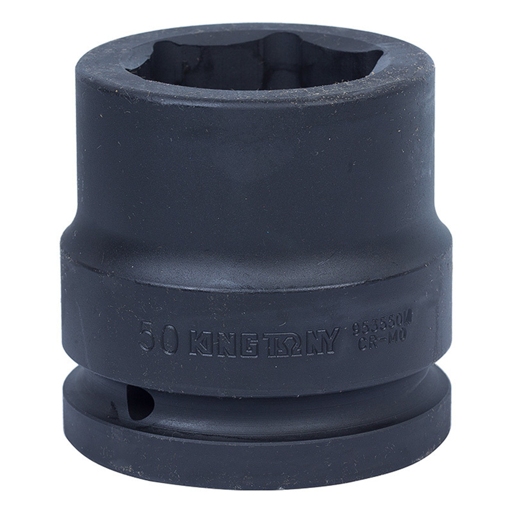 Головка торцевая ударная шестигранная 1-1/2&quot;, 50 мм KING TONY 953550M