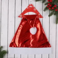 Колпак новогодний Солнечная голография 28х36 см., красный, Зимнее Волшебство (5036052)