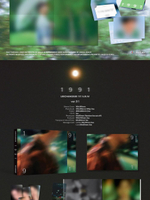 Альбом LEECHANGSUB - 1991 1st Album 2 Version SET