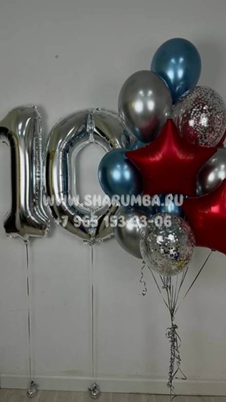 Набор "Яркая звезда с цифрами"