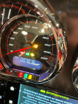 CVO™ Tri Glide® (FLHTCUTGSE), 2020 M/Y